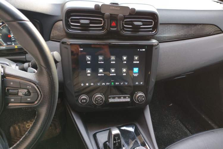 Used Lynk & Co 03 2021 1.5TD DCT Jing Champion Edition