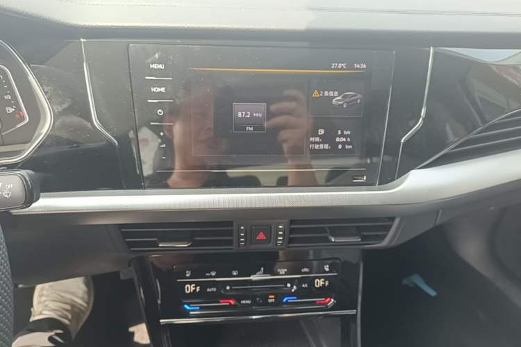 Used Volkswagen Passat 2026 Model, Outstanding 380TSI Longteng Edition
