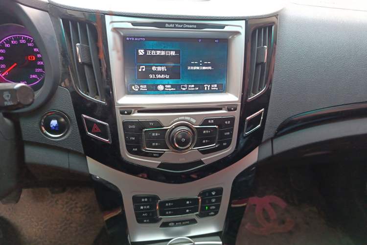 Used BYD Surui 2015 1.5L Manual Luxury Model