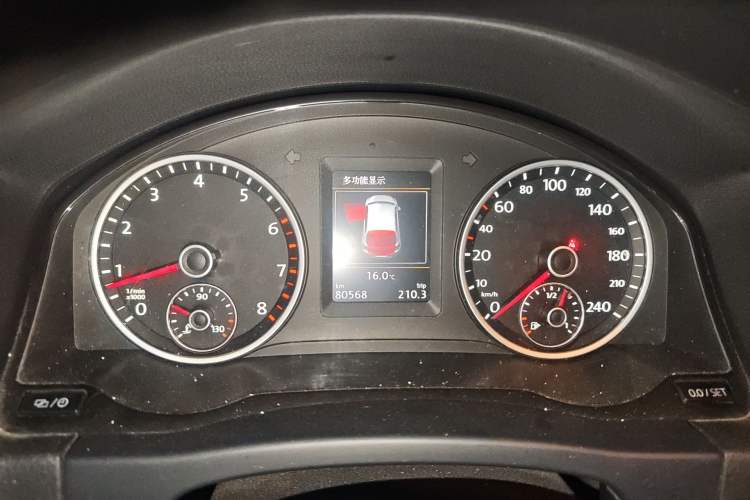 Used Volkswagen Tiguan 2015 1.8TSI Automatic Two-Wheel Drive Luxury Model