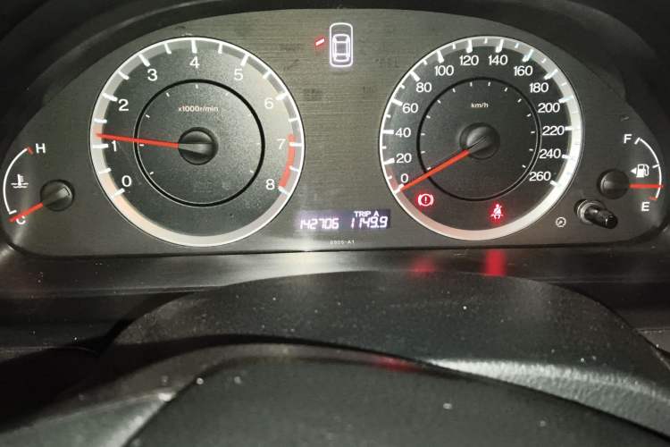 Used Honda Accord 2011 2.0L MT