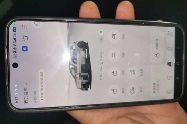 Used CHANGAN UNI-T 2022 1.5T Luxury Edition
