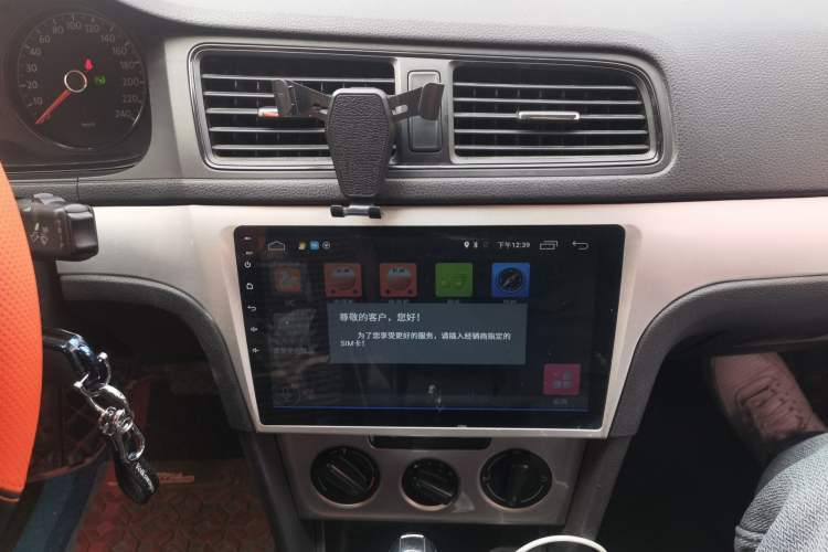 Used Volkswagen Lavida 2015 1.6L Automatic Fashion Edition
