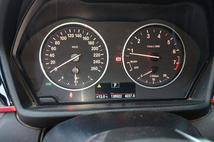 Used BMW X1 2016 sDrive20Li Luxury Model Instrument Cluster