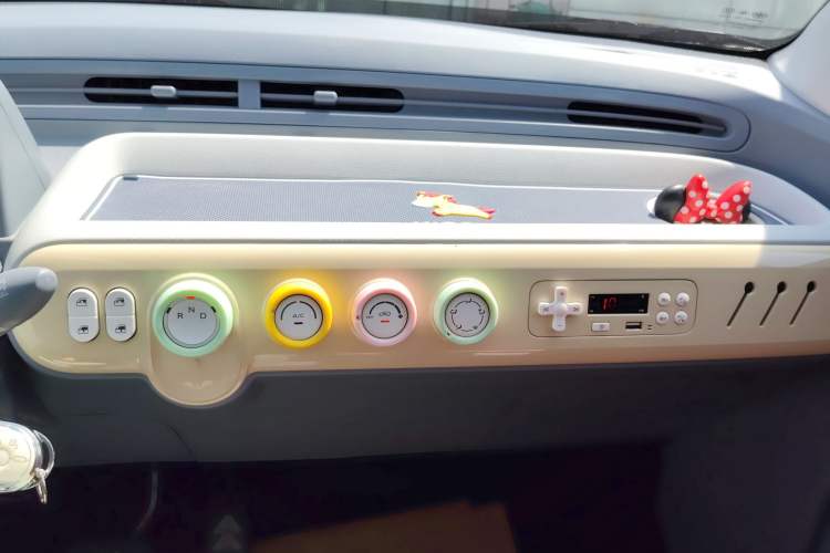 Used Bestune Pony 2025 222km Range Agile Horse Audio And AC Panel