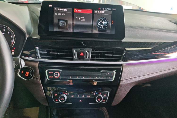 Used BMW X2 2023 sDrive25i M Sport Night Edition Audio And AC Panel