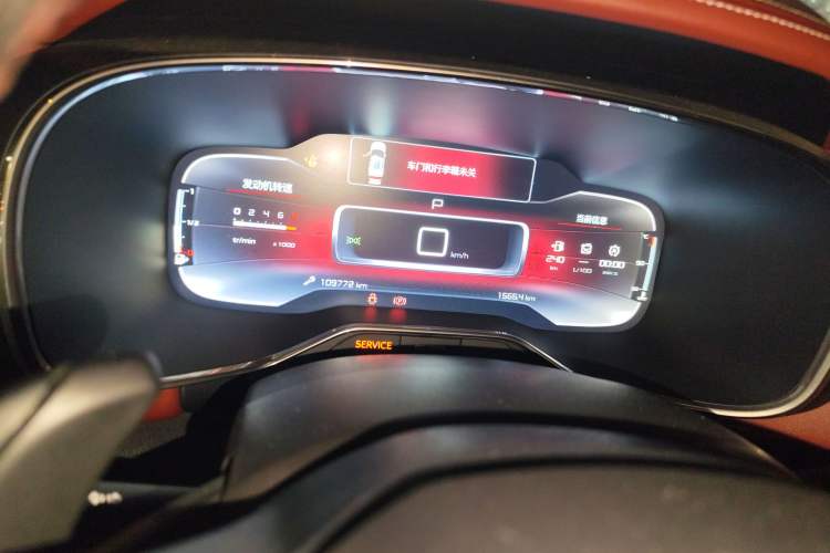 Used Citroen C5 AIRCROSS 2017 380THP Luxury Model Instrument Cluster