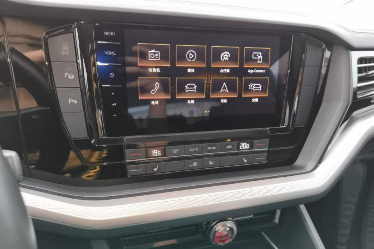 Used Volkswagen Touareg 2021 2.0 TSI Flagship Special Edition Audio And AC Panel