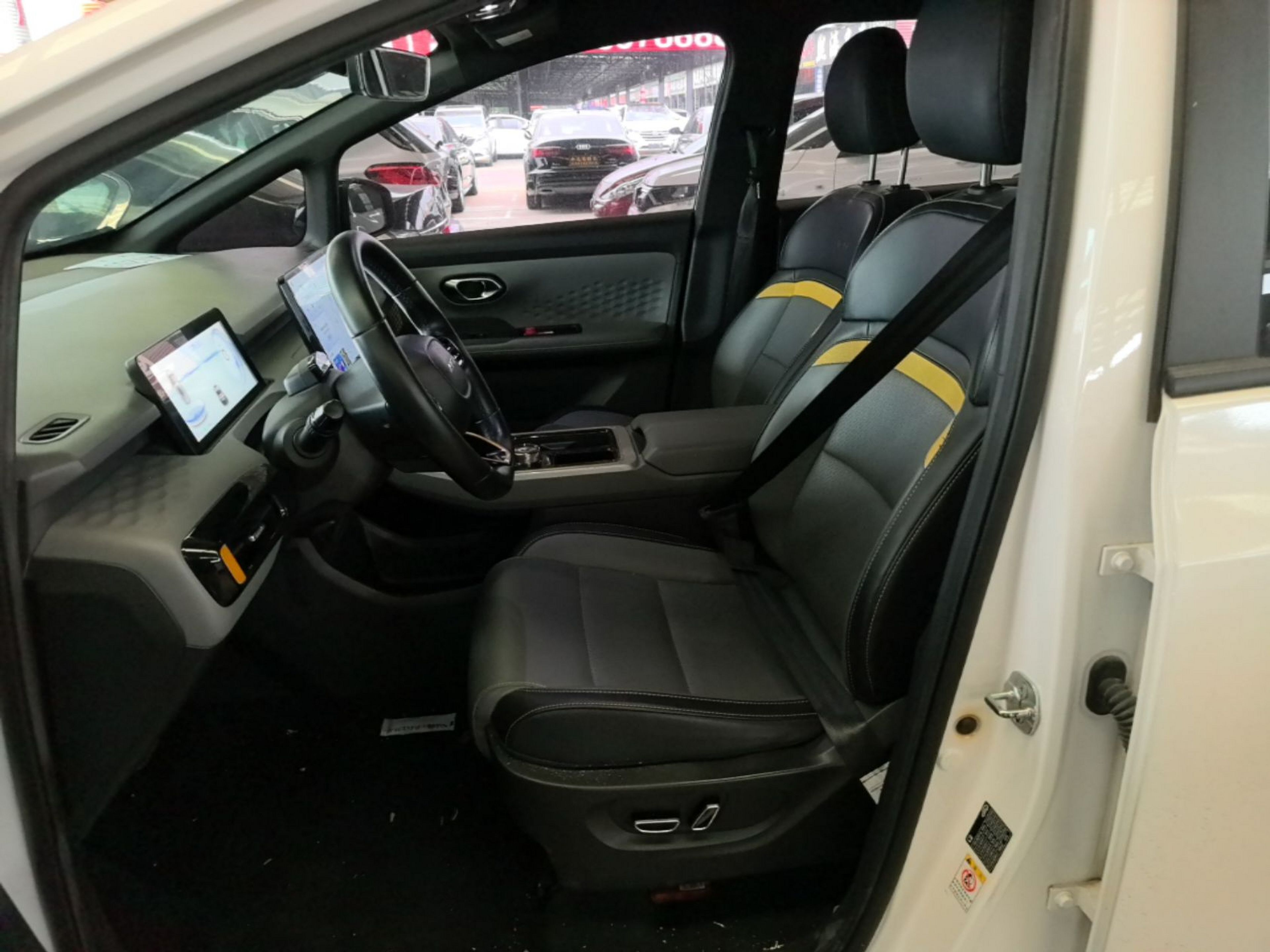 Avant de la voiture
