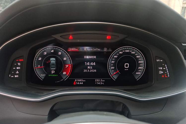 Used Audi A7 2021 45 TFSI Prestige Edition Instrument Cluster