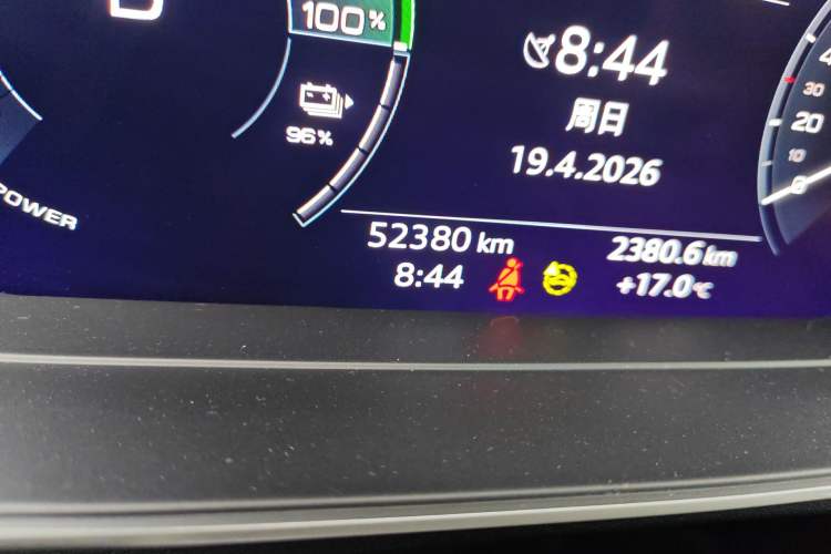 Used Audi Q4 e-tron 2023 40 e-tron Adventure Edition
