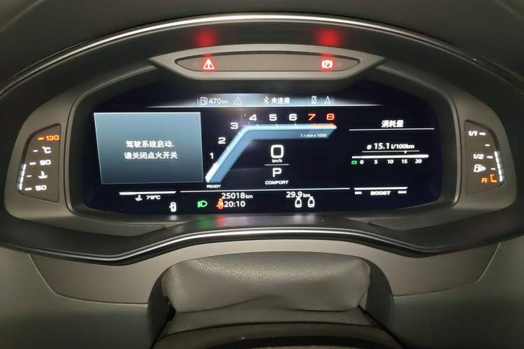 Used Audi A7 2022 45 TFSI Prestige Edition Instrument Cluster