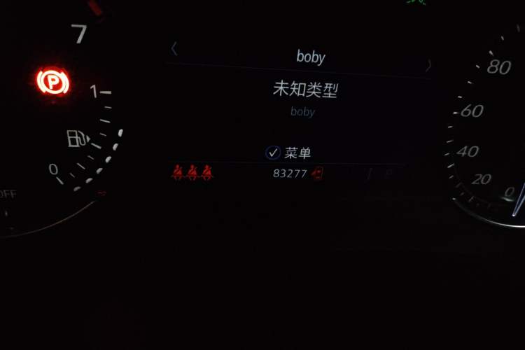 Used Cadillac XT4 2020 Revised Version 28T Two-Wheel Drive Luxury Edition