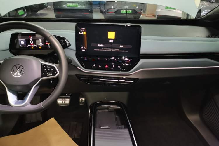 Used Volkswagen ID.4 X 2023 Pure Smart Edition