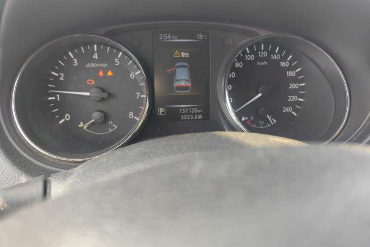 Used Nissan Qashqai 2017 2.0L CVT Elite Edition China V Standard
