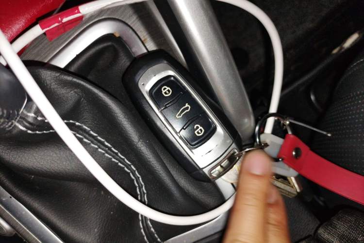 Used Geely Auto Vision X3 2017 1.5L Automatic Luxury Model Vehicle Key