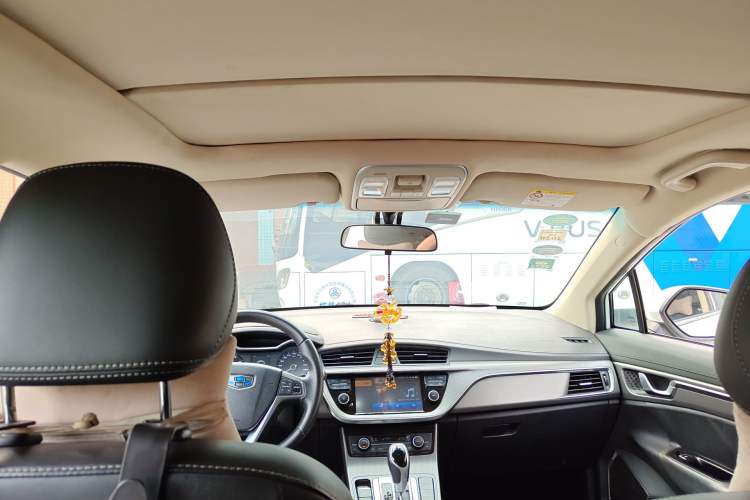 Used Geely Auto Emgrand GS 2016 Sport Edition 1.3T Automatic LingShang Model