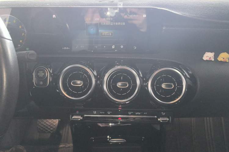 Used Mercedes-Benz A-Class 2021 A 200 L Sport Sedan Dynamic Model
