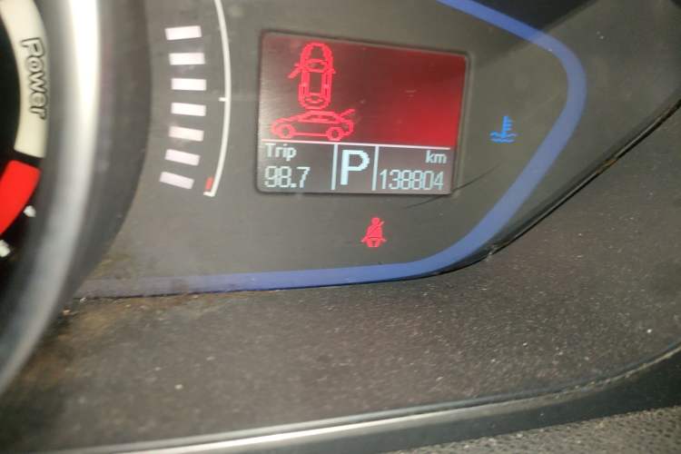 Used Roewe e550 2014 Luxury Edition
