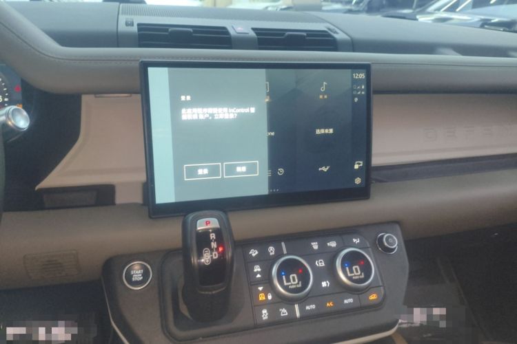 Used Land Rover Defender 2022 90 2.0T P300 X-DYNAMIC HSE