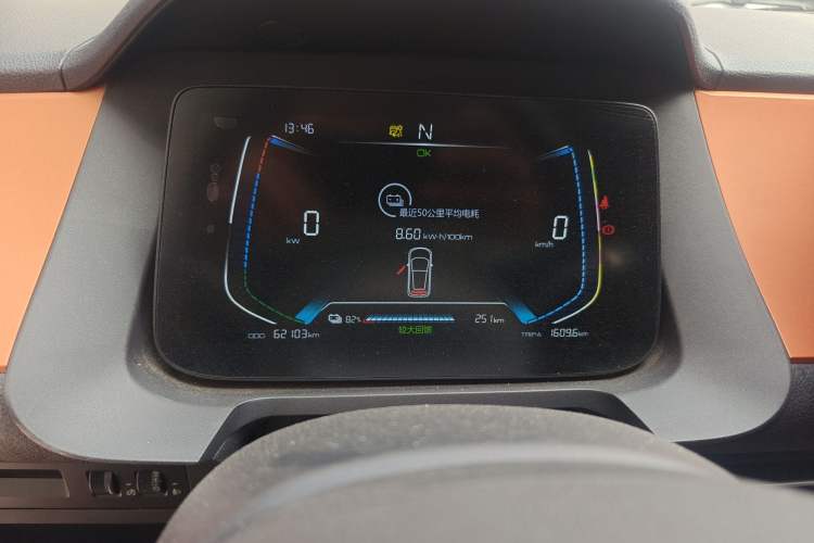 Used BYD e1 2019 YAO Edition
