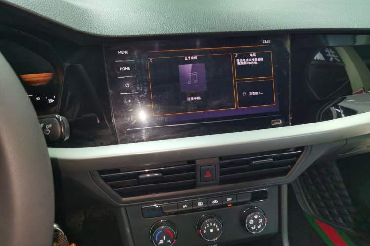 Used Volkswagen Lavida 2022 1.5L Automatic Comfort Edition Audio And AC Panel