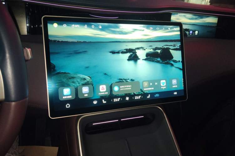 Used Avatr 11 2025 Ultra Extended-Range Edition Audio And AC Panel