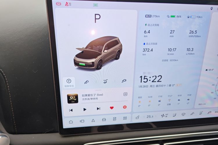 Used Li Auto L9 2022 Max model
