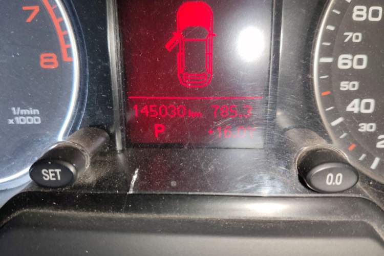 Used Audi Q5 2012 2.0TFSI Technology Model
