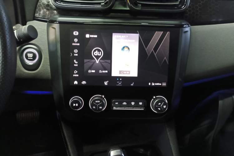 Used Lynk & Co 03 2021 2.0TD Automatic Trendy Champion Edition