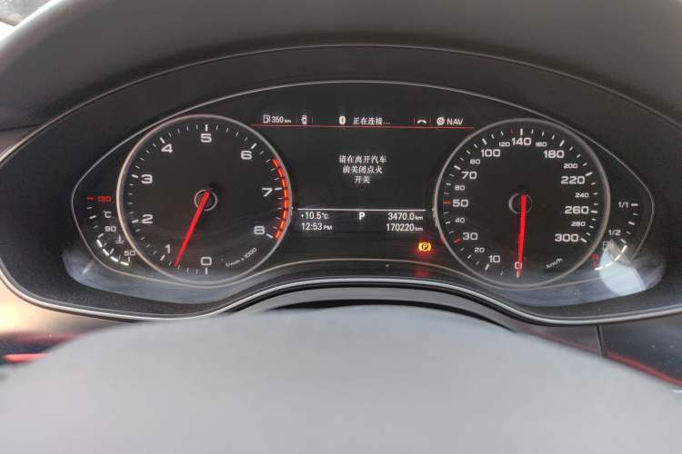 Used Audi A6L 2012 30 FSI Technology Edition
