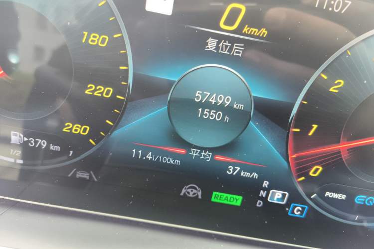 Used Mercedes-Benz GLS 