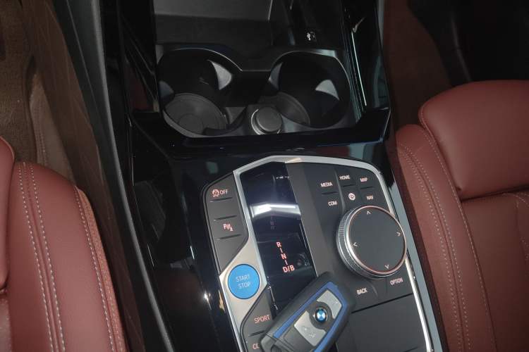 Used BMW iX3 2024 Leading Model
