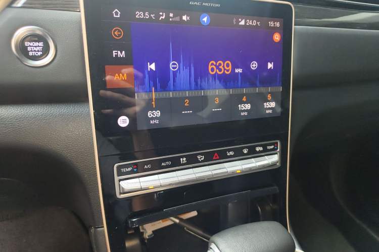 Used GAC Trumpchi GS5 2019 270T Automatic Luxury Edition
