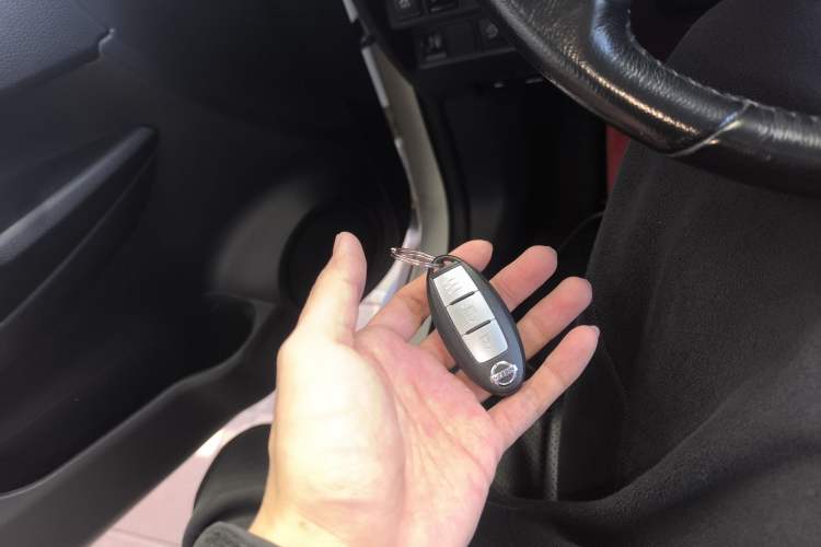 Used Nissan X-Trail 2019 2.0L CVT Smart Connect Comfort Edition 2WD Vehicle Key