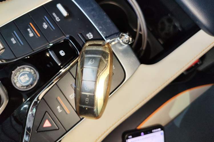 Used BYD Song PLUS New Energy 2021 DM-i 110KM Flagship PLUS Vehicle Key