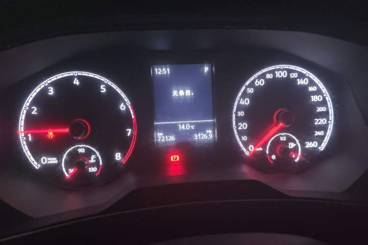 Used Volkswagen T-ROC 2020 230TSI DSG Two-Wheel Drive Advanced Version Instrument Cluster