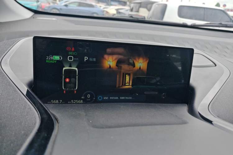 Used Baojun KiWi EV 2021 Artist Model Ternary Lithium Instrument Cluster