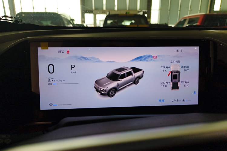 Used Dongfeng Zhengzhou Nissan Z9 2025 GT 2.3T Automatic Diesel 4x4 Smart Edition