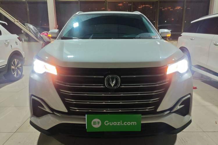 Used Changan CS55PLUS 2020 1.5T Automatic Colorful Model