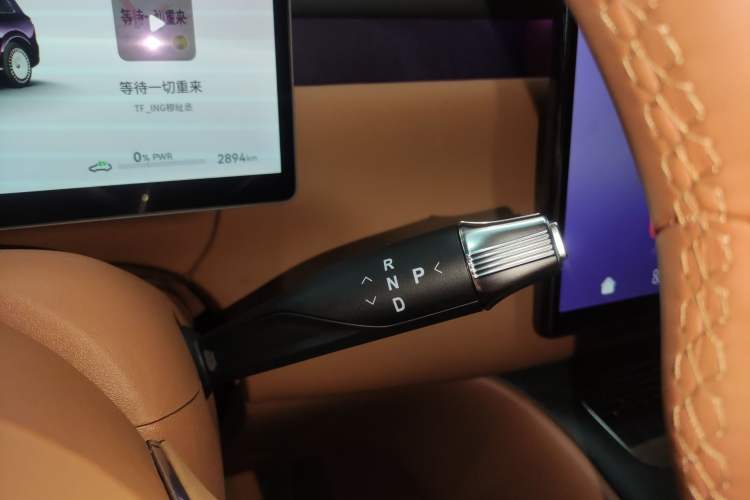 Used VOYAH Titan 2026 Model Max+ Gear Lever