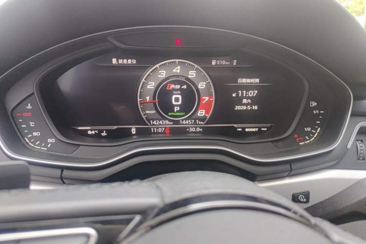 Used Audi A4 2017 45 TFSI allroad quattro Fashion Edition