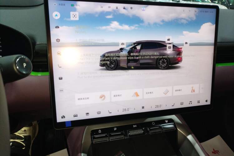 Used Zeekr 007GT 2025 Rear-Drive Intelligent Driving Version 75 kWh Audio And AC Panel