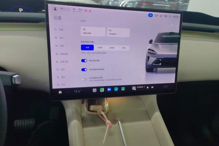 Used Xiaomi Auto YU7 2025 Ultra-Long Range Rear-Wheel Drive Version Audio And AC Panel