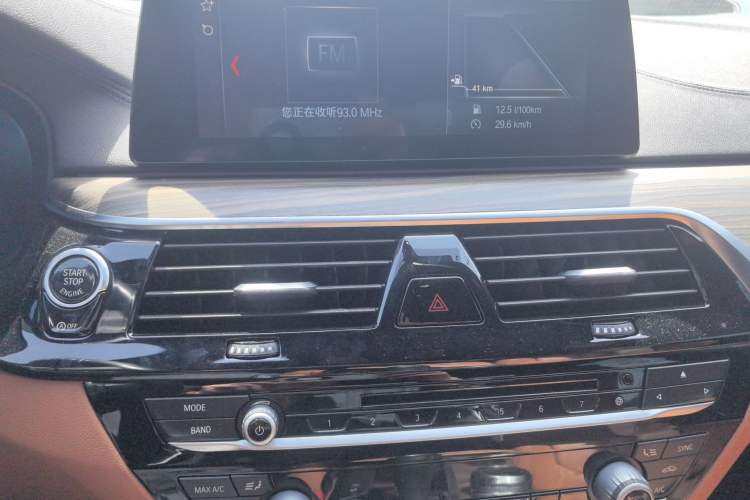 Used BMW 5 Series 2019 530i M Sport Package Audio And AC Panel