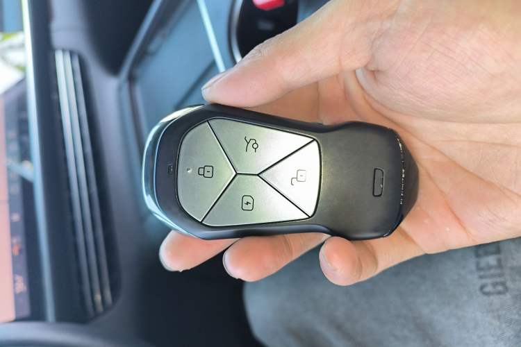 Used XPeng G6 2023 580 Long-Range Pro Vehicle Key
