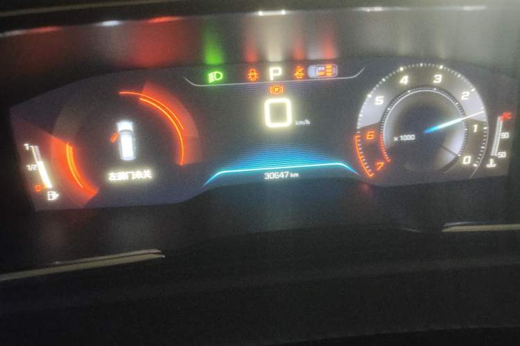 Used Peugeot 508 2021 508L 360THP PureTech Driving Fun Edition Instrument Cluster