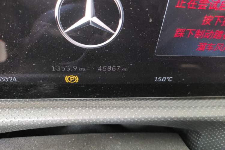 Used Mercedes-Benz A-Class 2023 A 180 L Odometer Close Up
