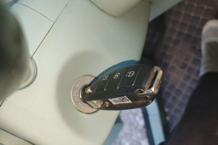 Used LINGBOX uni 2023 Sweet Edition Vehicle Key