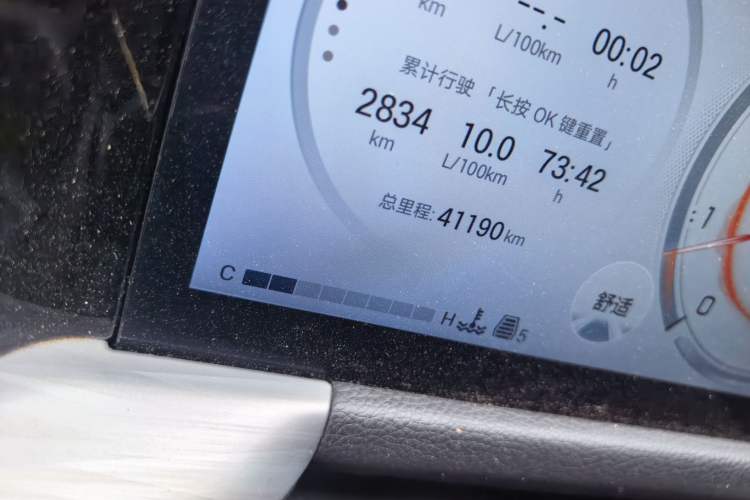 Used GAC Trumpchi GS8 2024 Linghang Series 2.0 TGDI Two-Wheel Drive Luxury Smart Connectivity Version